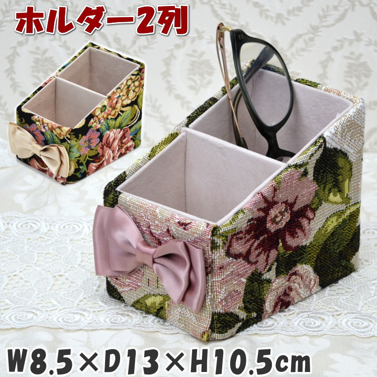 楽天市場】ティッシュボックスケース クラシックフラワー