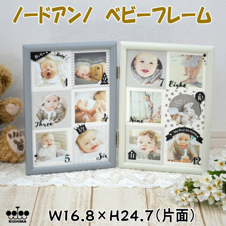 ありがとうございました‼ ありがとう Images – Browse 27,188 Stock Photos, Vectors, and Video