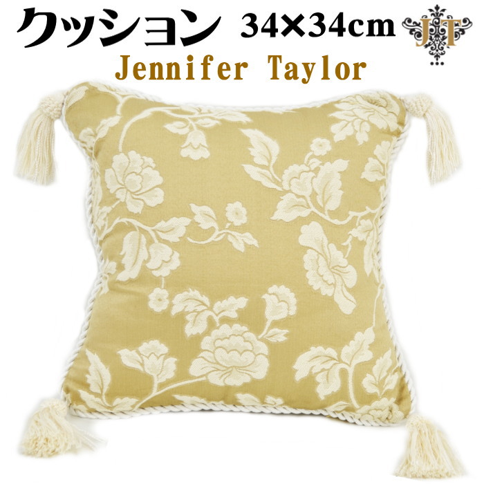 クッション Pillow Heirloom ベージュ 34×34cm クッションカバー取外可　JENNIFER TAYLOR ジャカード織り ソファ チェアーに おしゃれ アンティーク 雑貨