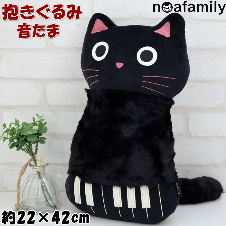 アンティークミニクッション8個グーグリベビー猫のタマちゃん