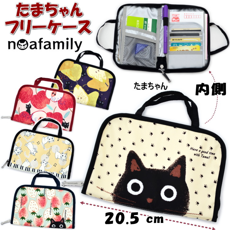 楽天市場】ハンカチ りんごたまちゃん タオルハンカチ 23×23cm