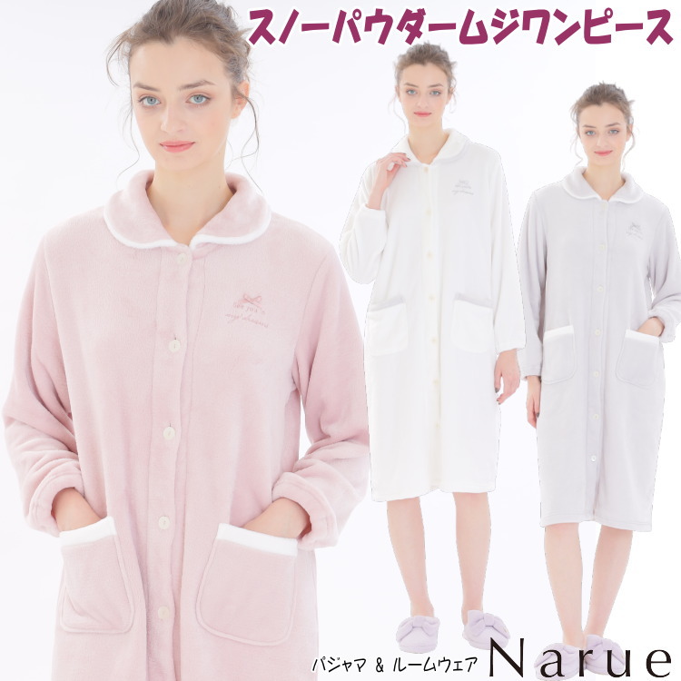 楽天市場】ナルエー ワンピース コットンフランネルシュクレフリル