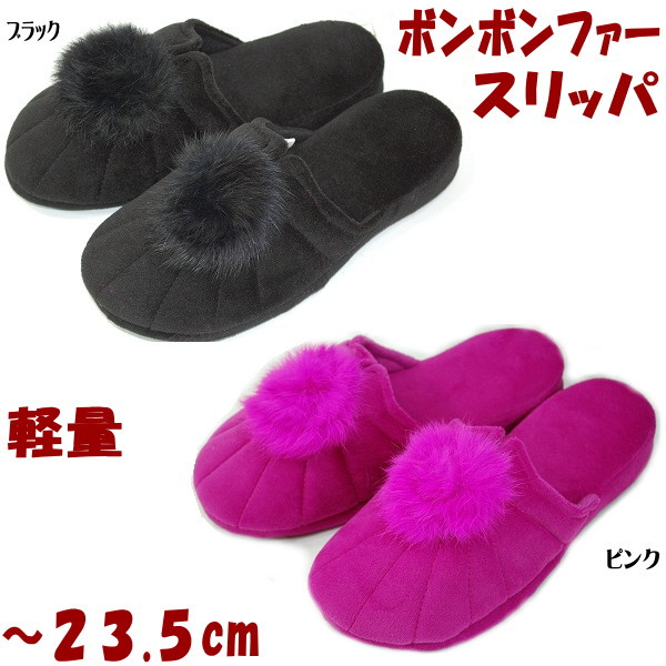 Sale Sale Slippers Bonbon Farve Rack Pink Adjustable Size 23 5cm Room Shoes Slippers Fashion