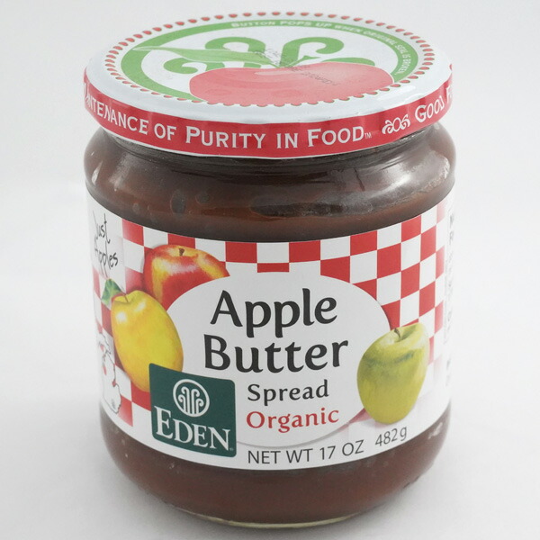 【楽天市場】有機アップルバター482g エデンフーズ アリサン 有機りんご りんごバター 濃縮りんごバター オーガニック ベジタリアン