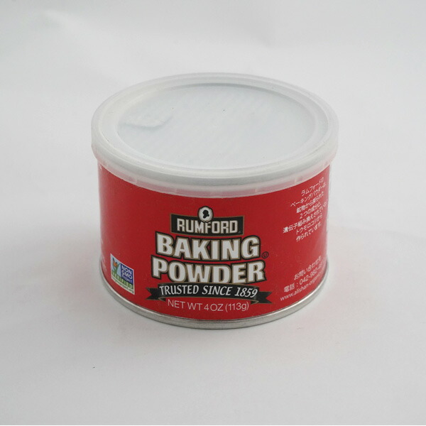 【楽天市場】ベーキングパウダー113g ラムフォード ふくらし粉 アルミニウム不使用 乳製品不使用 焼きミョウバン不使用 天然由来 コーシャ