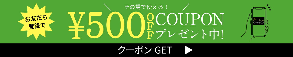 楽天市場】百凱王 ひゃっかいおう 1袋90粒入り 約一ヶ月分 サプリ