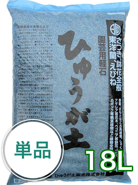 楽天市場】鉢バラのための培養土 18L/3袋セット バラの土バラ 培養土 薔薇の土 培養土 花 培養土 土 用土 : 園芸用土のイワモト