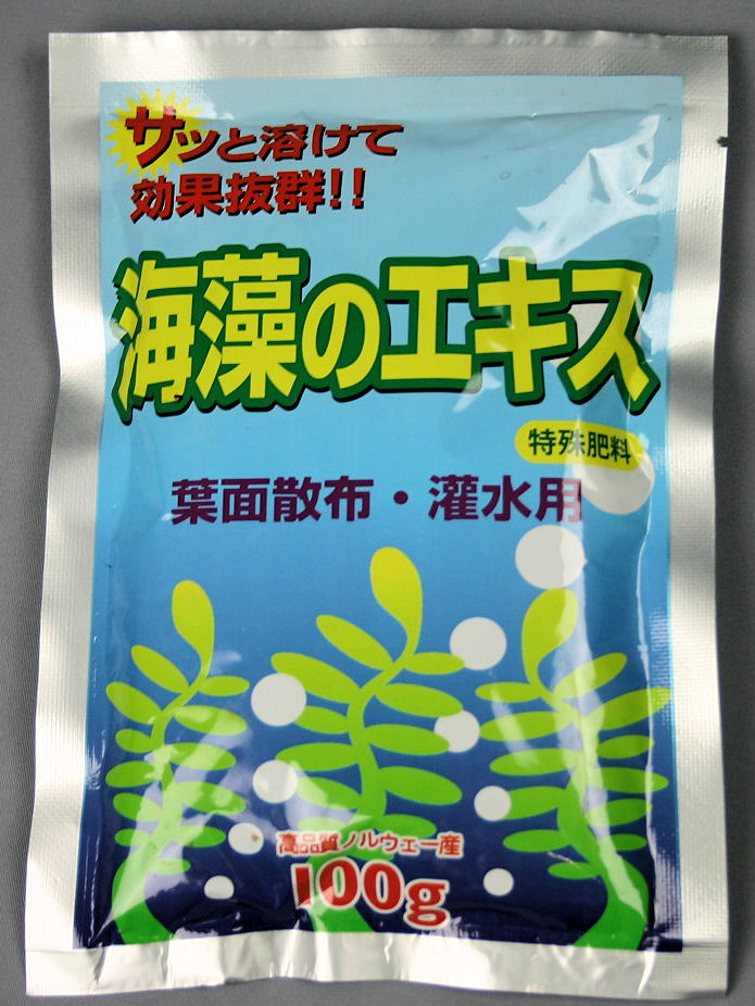★すみれ★海藻糖鎖濃縮エキス　3本セット 楽天市場】ステムズ 海藻糖鎖 濃縮タイプ 540mL 3個セット 超低