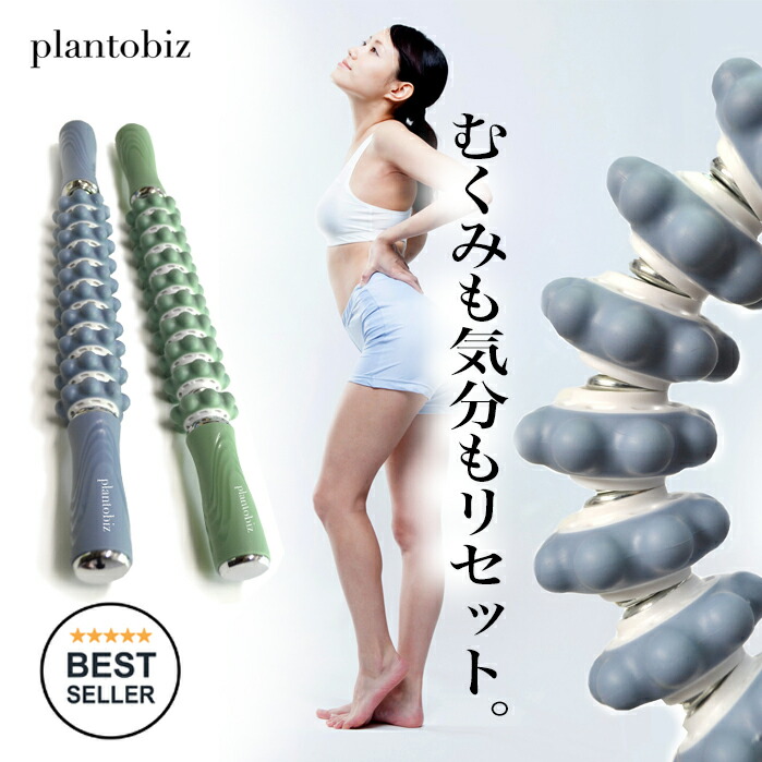 エクササイズグッズ trigger point rocker 楽天市場】トリガーポイント TRIGGER POINT フィットネス メンズ