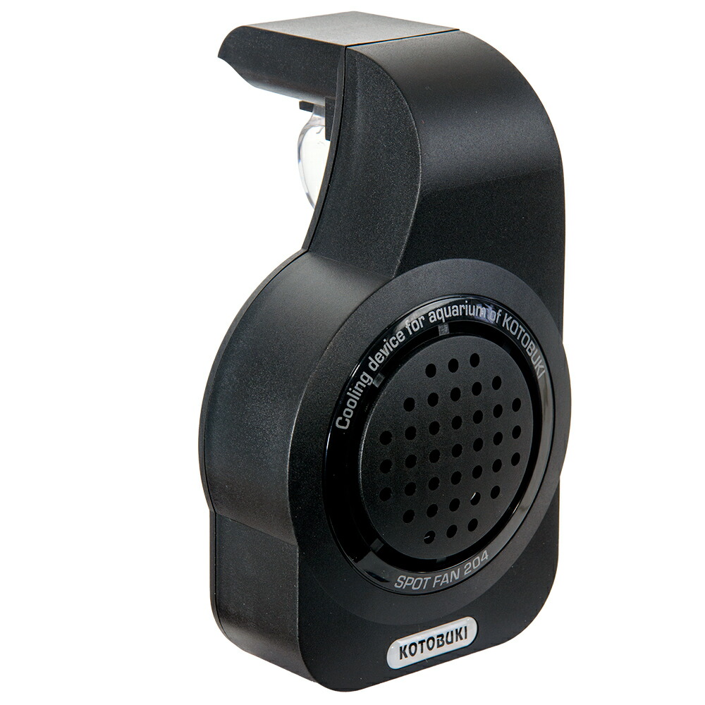 楽天市場】ゼンスイ 水槽用外掛け式ペルチェクーラー カケル