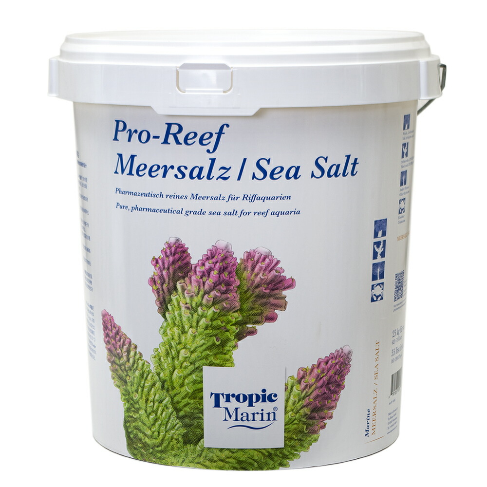 【はな】Tropic Marin バケツなし Tropic Marin All-For-Reef オールフォーリーフ トロピック