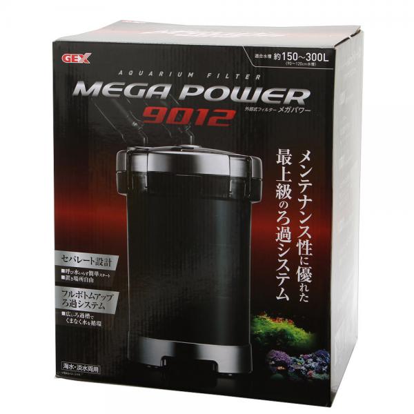 楽天市場】GEX メガパワー 1215 大型水槽用 外部フィルター 水中