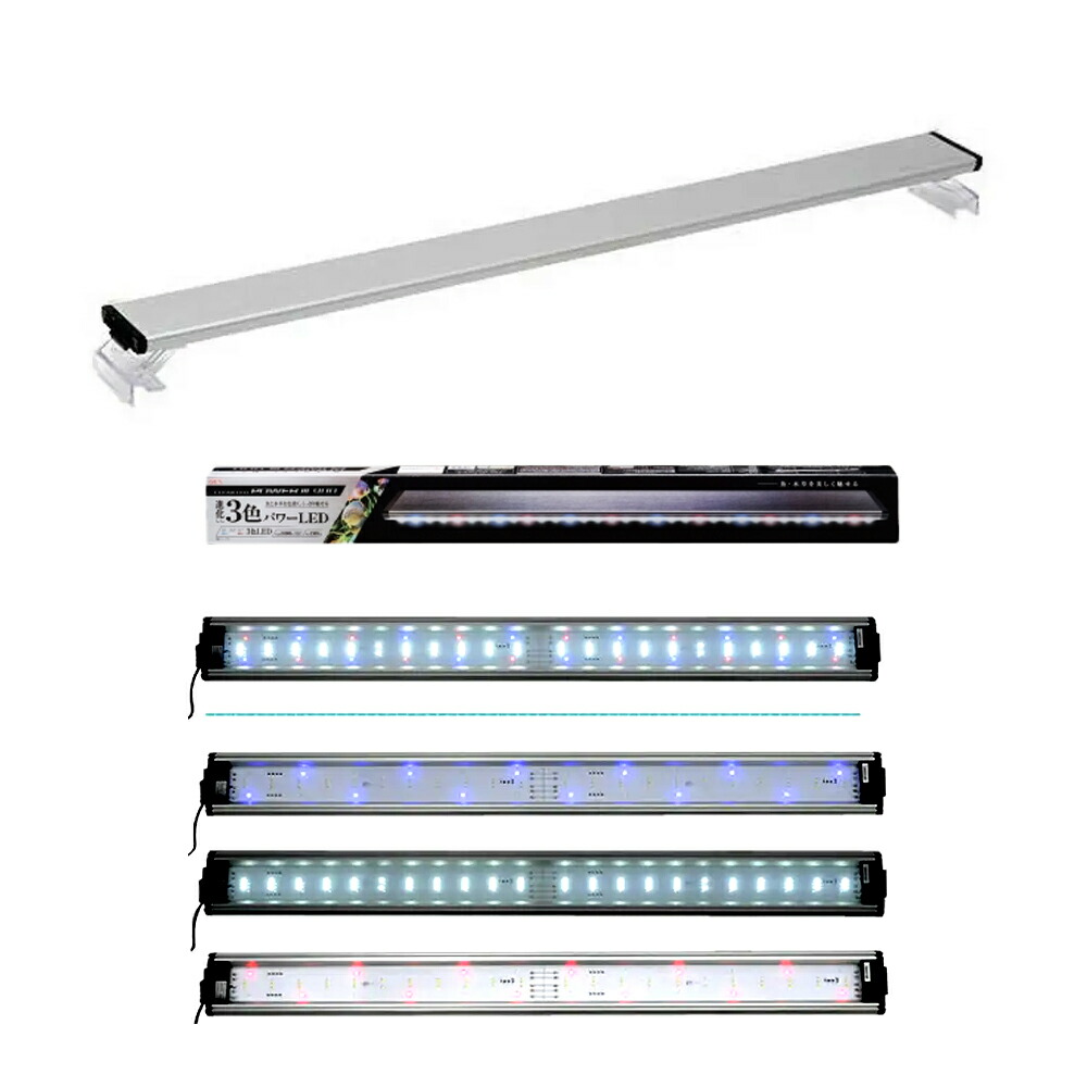 楽天市場】興和 KSS LED−BB450 600 60