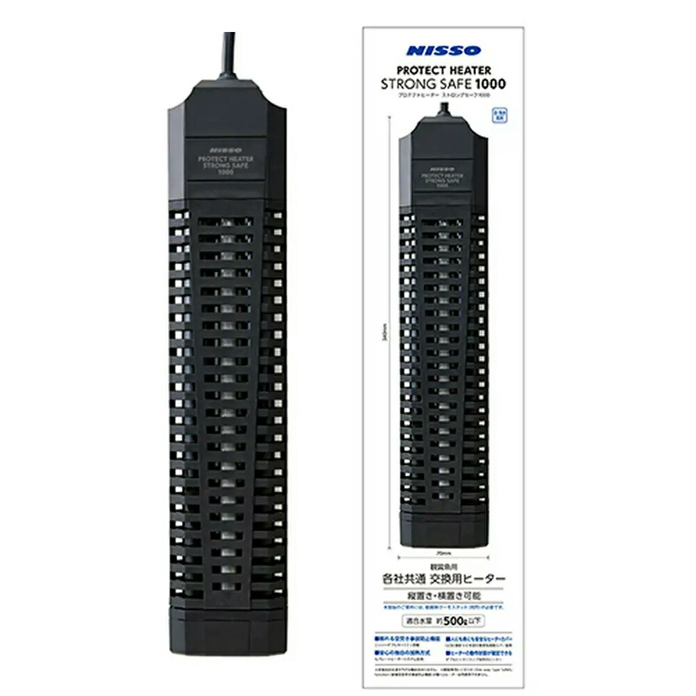 楽天市場】ニッソー シーパレックス V−1000 サーモスタッド