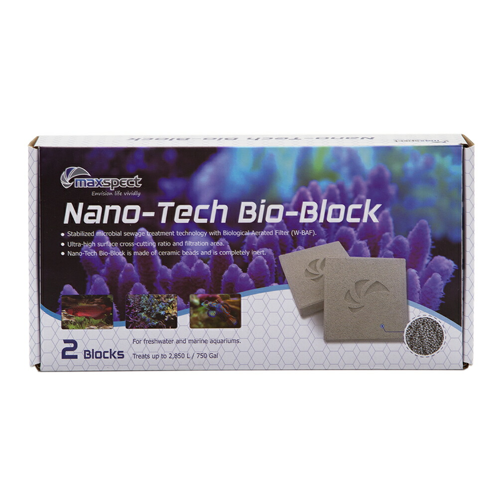 楽天市場】maxspect Nano-Tech Bio-Sphere バイオ スフィア 1kg