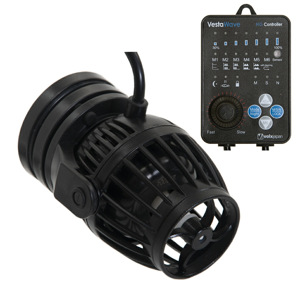 ボルクスジャパン　ＶｅｓｔａＷａｖｅ　ＶＷ０８ＨＧ　２５Ｗ　８０００Ｌ／ｈ　ウェーブポンプ　水流ポンプ｜plantstech店