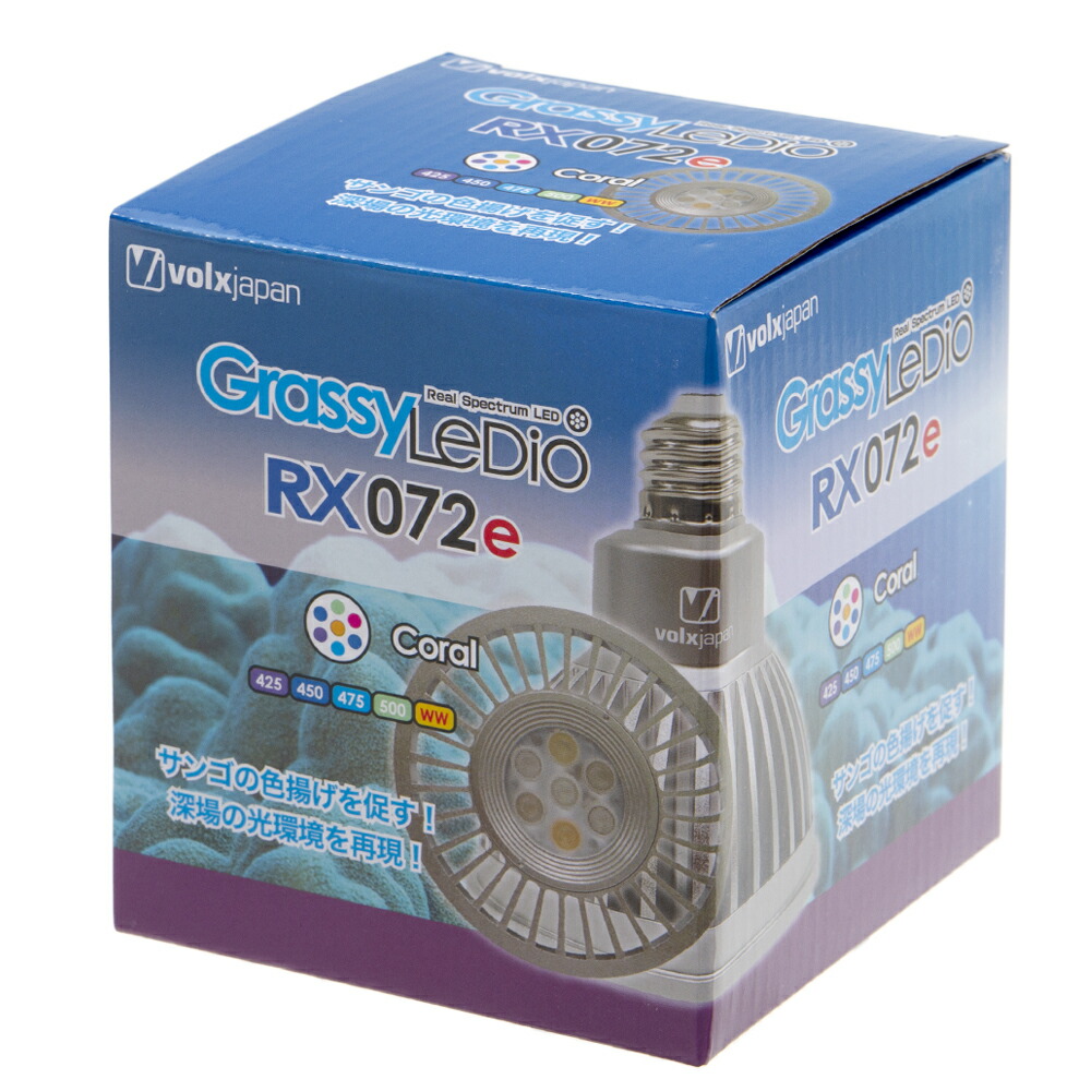 楽天市場】[ワイヤーセット]ボルクスジャパン グラッシーコアX120