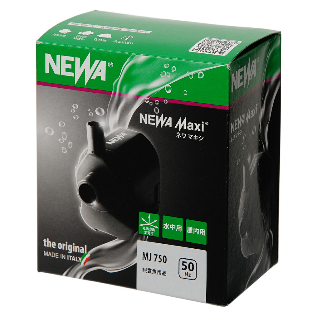 楽天市場】maxspect MJ−GF4K 15000L／h