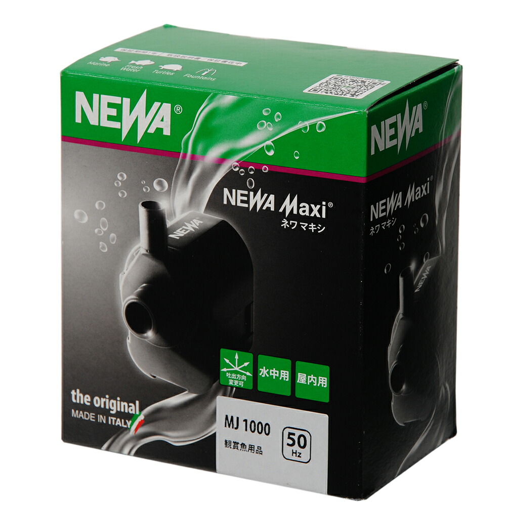 楽天市場】maxspect MJ−GF4K 15000L／h