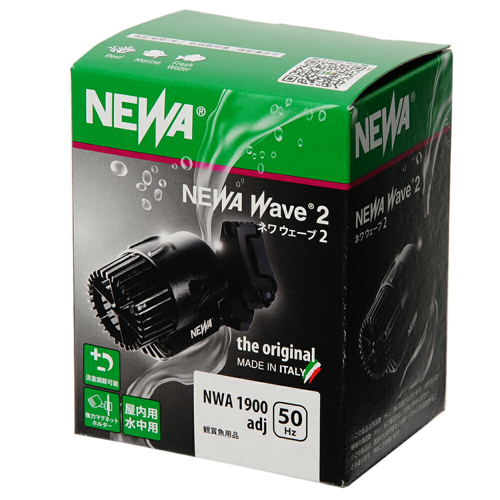 楽天市場】オルカ ミニットストリーム2000 Minute Stream2000