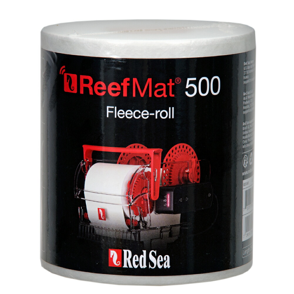 楽天市場】レッドシー ReefMat250用 リーフマット250交換用