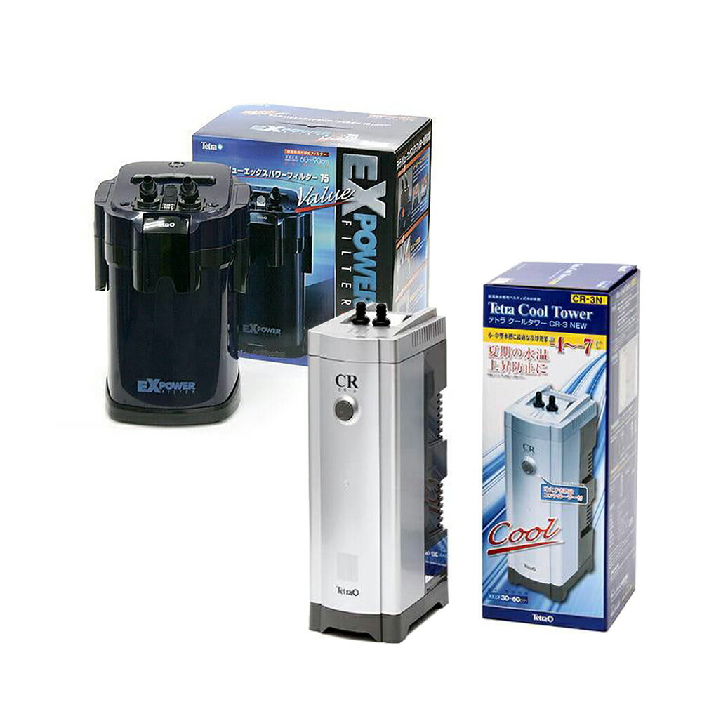 テトラ (Tetra) オートパワーフィルター　AX-45Plus Amazon | テトラ (Tetra) Plus オートパワーフィルター AX