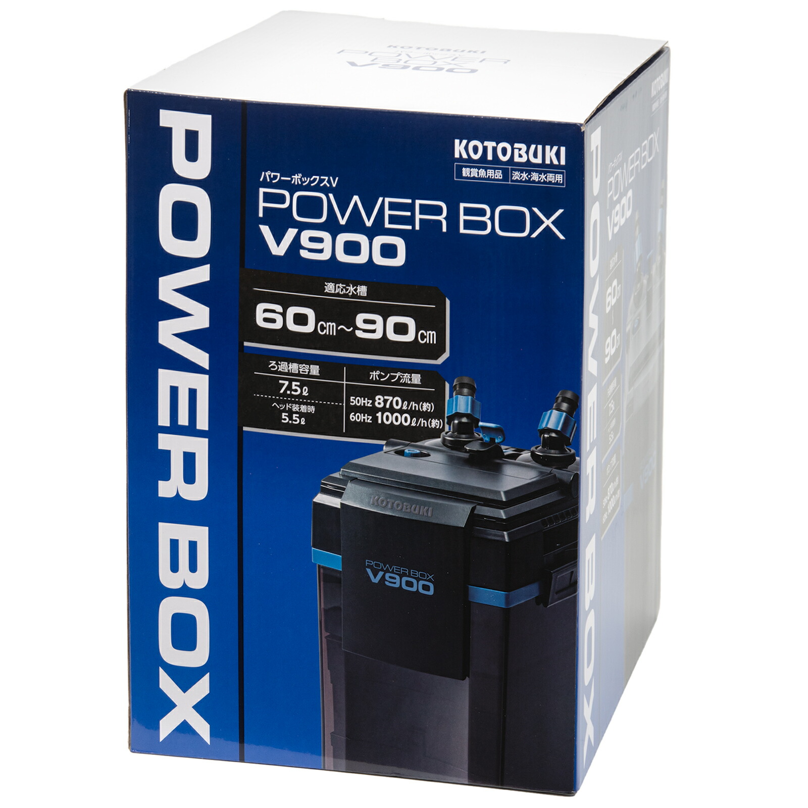 楽天市場】外部フィルター GEX メガパワー 1215 水槽用外部