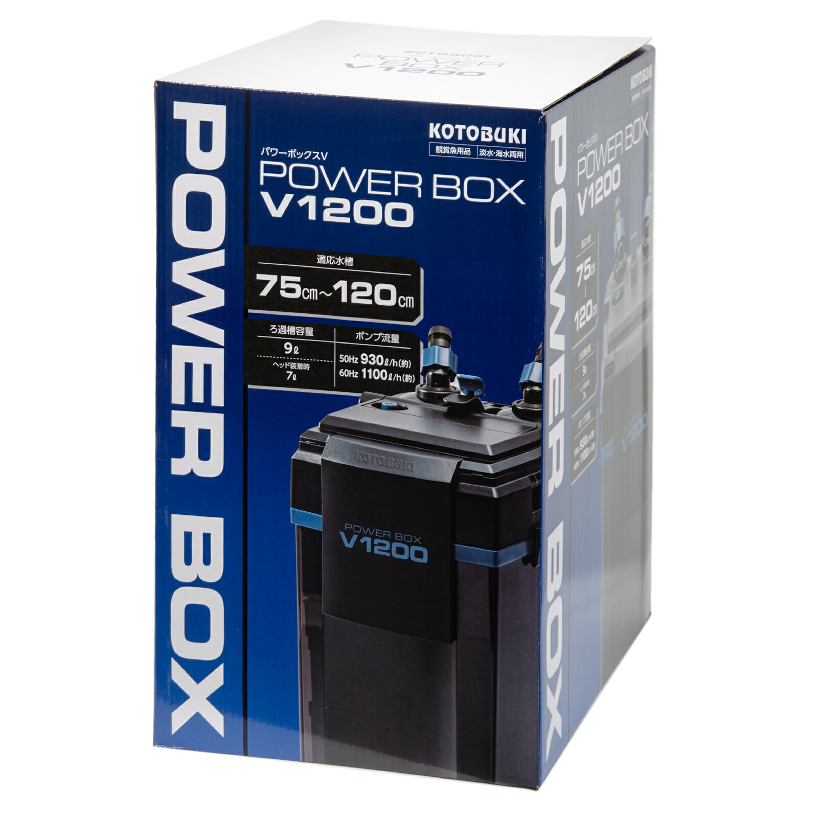 楽天市場】外部フィルター GEX メガパワー 1215 水槽用外部