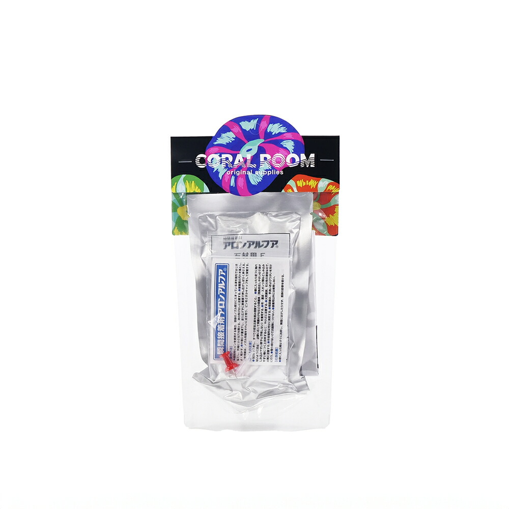 楽天市場】FaunaMarin READY2REEF 250ml