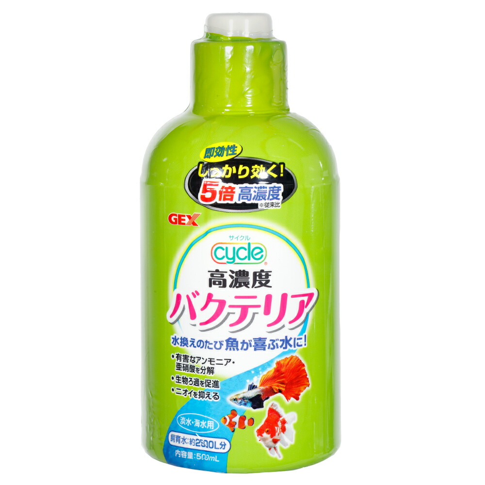 楽天市場】Seachem シーケム シージェル Sea Gel