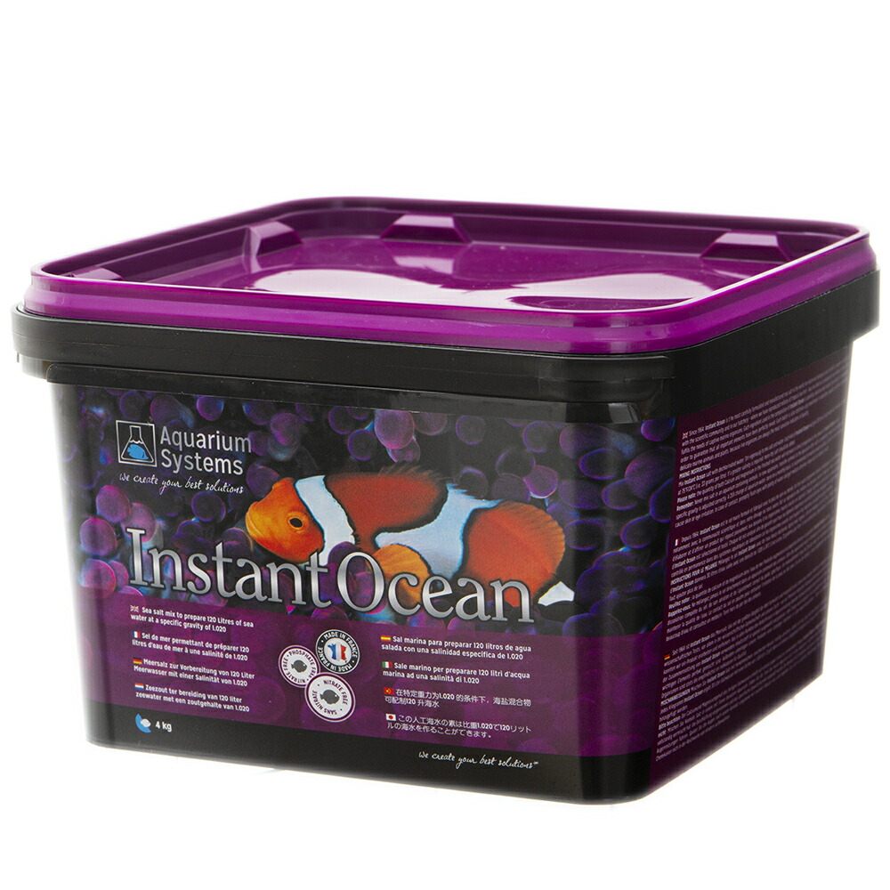 楽天市場】FaunaMarin READY2REEF 250ml