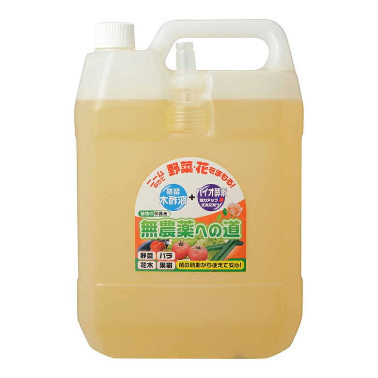 楽天市場】【トヨチュー】#215145 備長炭・木酢原液 1000ml JAN:4975730215139 【木酢液】【オーガニック資材/活力剤】 :  ものうりばPlantz