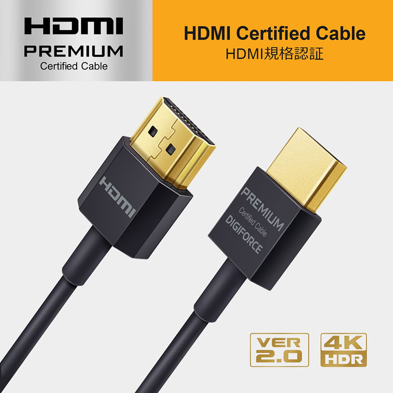 安心発送】 HDMIケーブル 1.5m タイプAオス フルHD 4K 60Hz対応