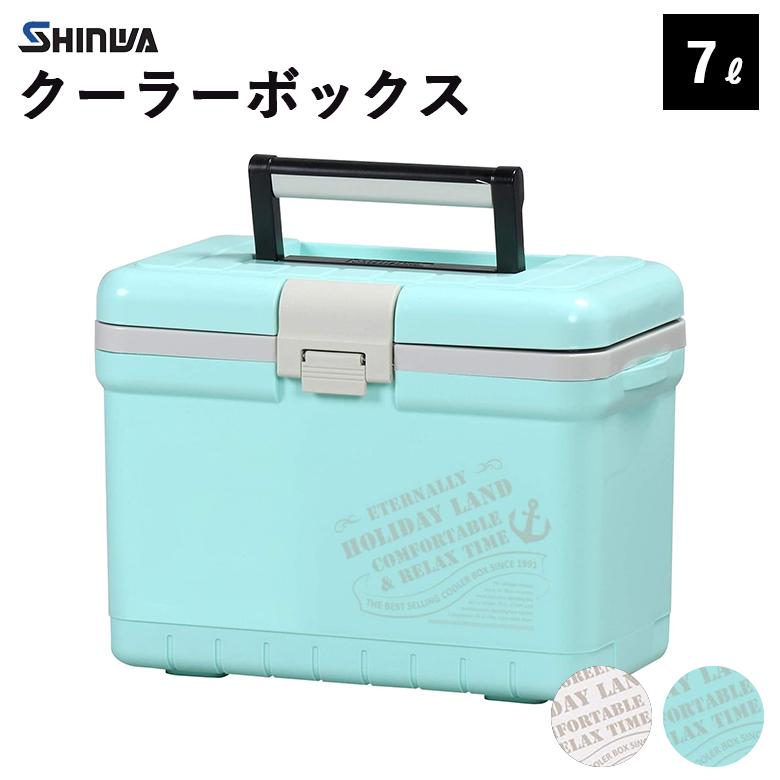 楽天市場】クーラーボックス 小型 容量17L 17リットル 日本製 伸和(SHINWA) ホリデーランドクーラー 17H 水抜き栓あり 肩掛け付き  頑丈釣り サビキ釣り 波止釣り アジング メバリング エギング 運動会 BBQ ピクニック 海水浴 プール 水遊び 海遊び : ものうりばPlantz