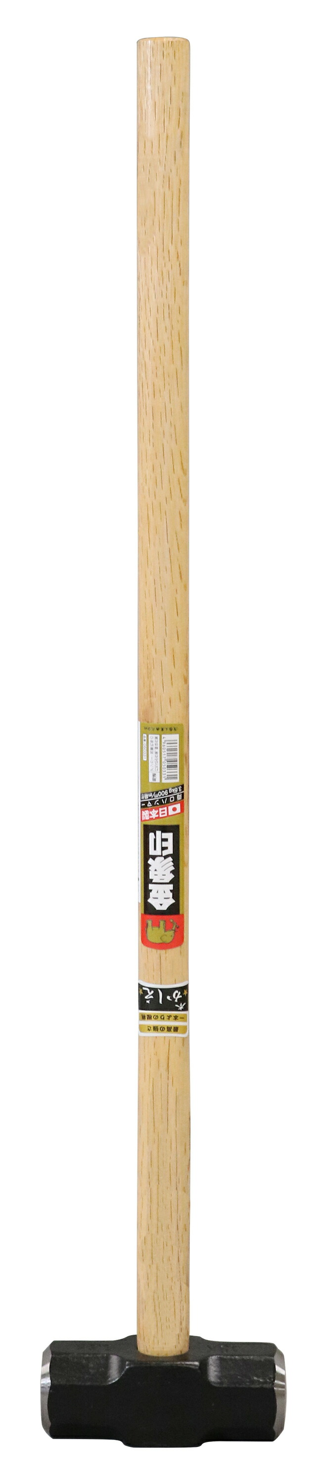 金象 両口ハンマー3.6kg 900柄付 #50331