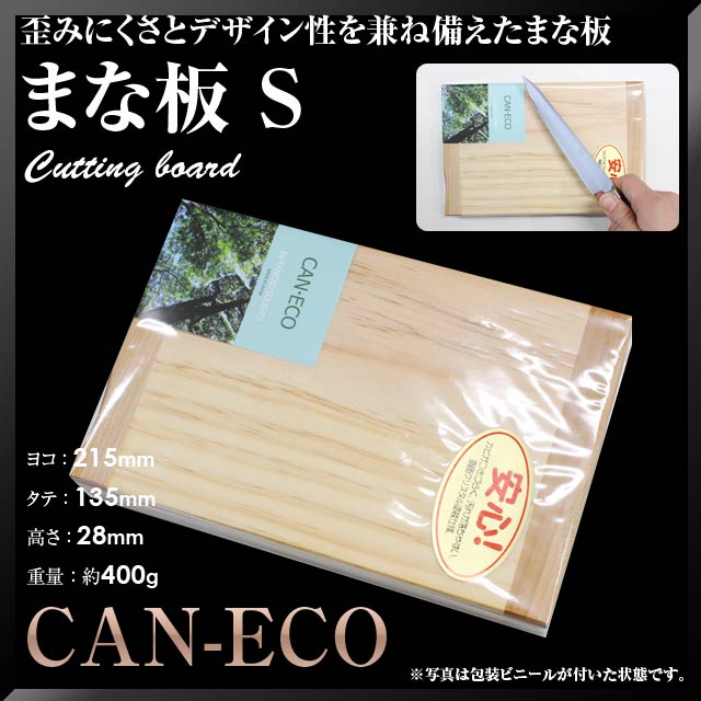 検出器ともし火の選び方