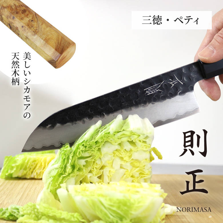 芝地特集  ～芝地を美しく保つ利得に～