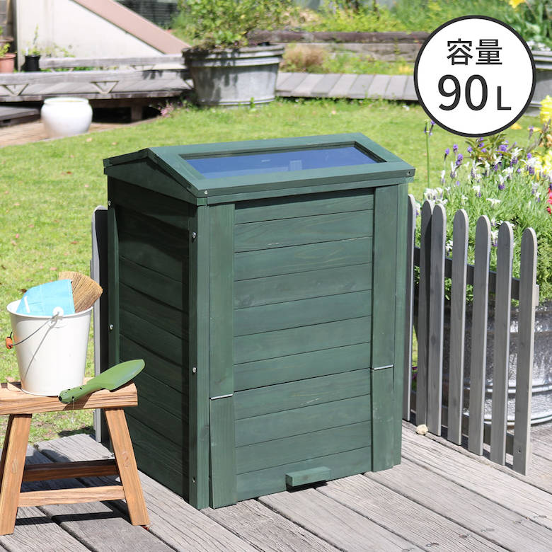 木製窓付コンポスト 90L 「OWN」（オウン） CPT45DGR 木製 ウッド コンポスト エコ 容器 生ゴミ 処理 堆肥 土 おしゃれ 庭 畑 キエーロ｜ものうりばPlantz