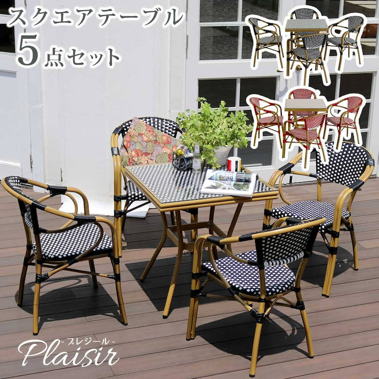芝地特集  ～芝地を美しく保つ目的に～