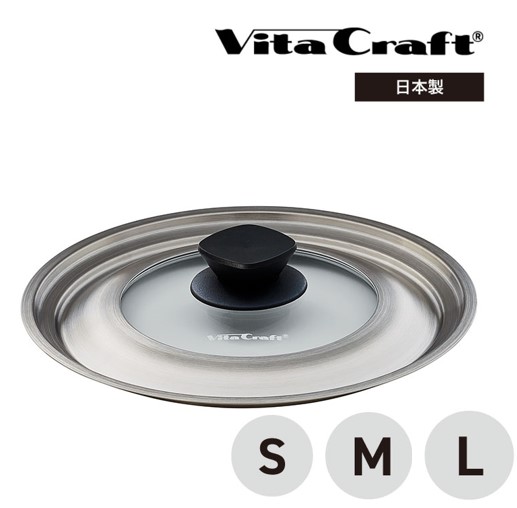 楽天市場】ビタクラフト フライパンカバー 鍋蓋 各種 【S/20・22cm M 楽天市場】ビタクラフト フライパンカバー 鍋蓋 各種 【S/20・22cm M