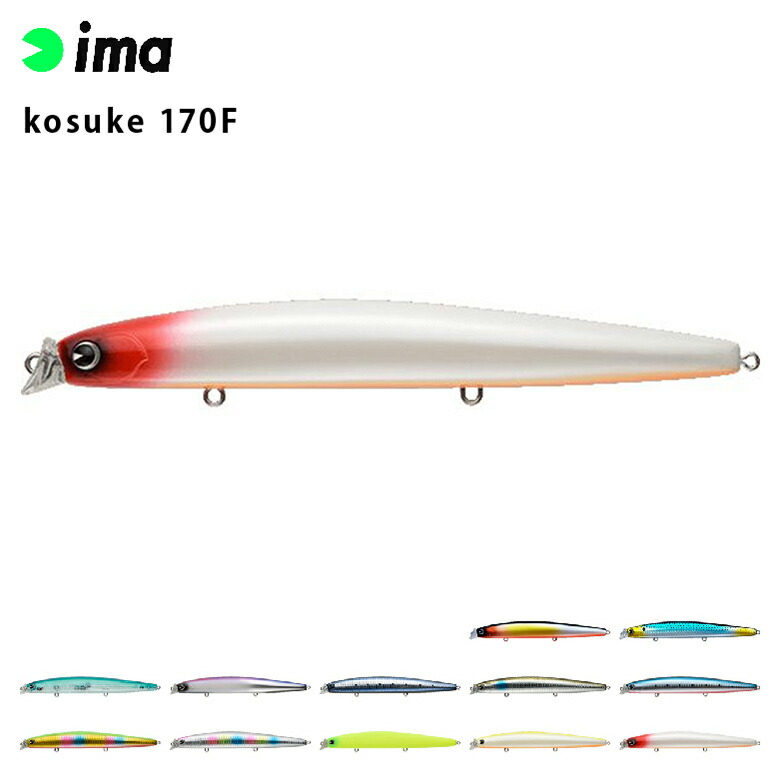 楽天市場】[ポイント最大15倍] シーバス ルアー ima アイマ Banett