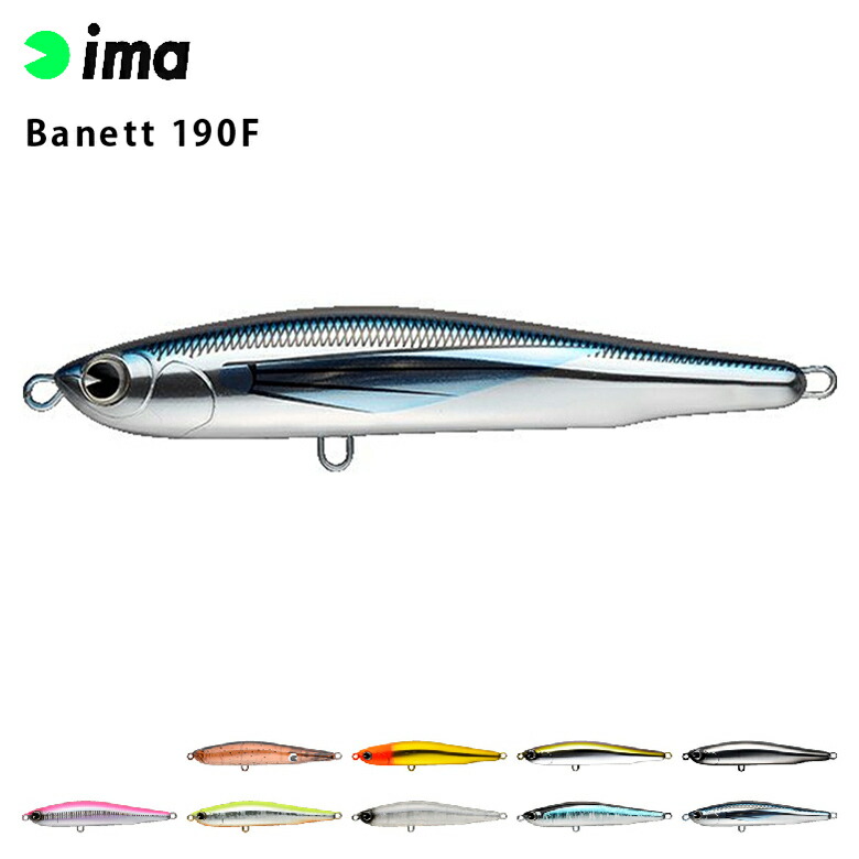 ★★ima アイマ ルアーロッド シブミ IS-96ML コルク抜け ima アイマ ルアーロッド シブミ IS-96ML コルク抜け - メルカリ