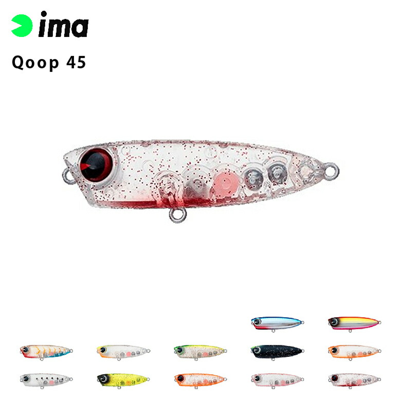 楽天市場】[エントリーでP+5倍] メタルジグ ルアー ima アイマ GUN吉