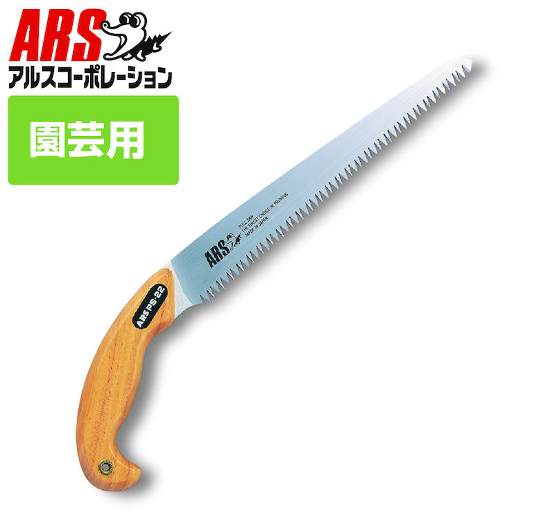ひきあこ ak_22nh_2_1.jpg