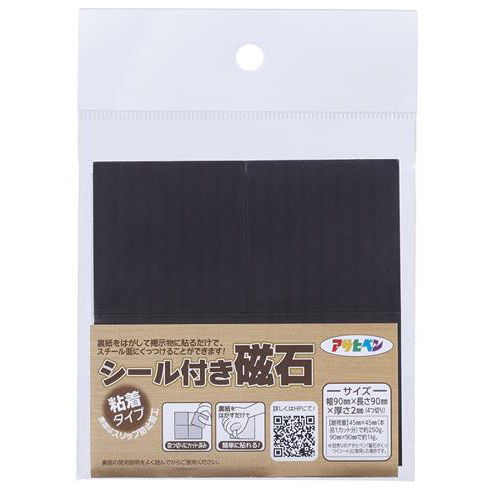 楽天市場】[4月エントリーでP10倍] 【傷に強い 木目調シート】REALA 