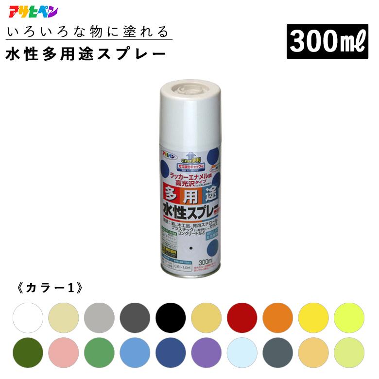 83％以上節約 スズキット 取替えマスク交換用フィルター P-582