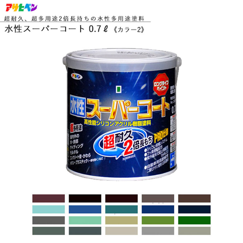 最低価格の 1.6L アサヒペン 1600ml ペールクリーム 水性塗料 NEW水性インテリアカラー浴室