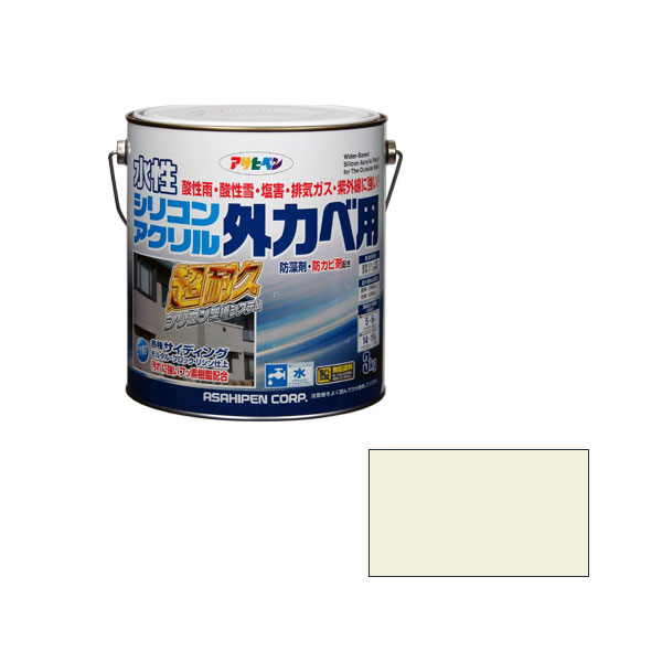 水性シリコンアクリル外かべ用 ミルキーホワイト 3kg 水性塗料・ペンキ アサヒペン
