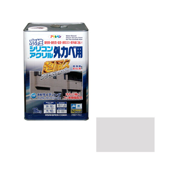 水性シリコンアクリル外かべ用 ソフトグレー 16kg 水性塗料・ペンキ アサヒペン|ものうりばPlantz