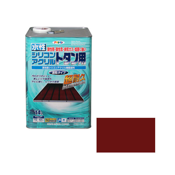 塗料 屋根 トタン 金属 ブリキ 水性シリコンアクリルトタン用 赤さび 14L 木部用塗料(屋外) アサヒペン